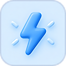 Built for final stretch icon